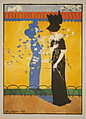 Illustration, Olive Bigelow Pell, paper, American