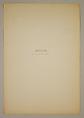 Illustration, Illustration by Leo Van Witsen, paper, American