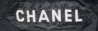 Cocktail ensemble, House of Chanel (French, founded 1910), silk, polyester, nylon, French