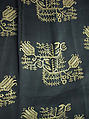 Evening dress, Liberty &amp; Co. (British, founded London, 1875), silk, British