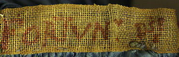 "Delphos", Fortuny (Italian, founded 1906), silk, glass, Italian
