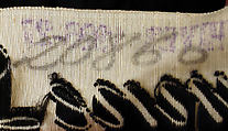 Robe de Style, House of Lanvin (French, founded 1889), silk, glass, French