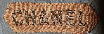 Suit, House of Chanel (French, founded 1910), wool, French