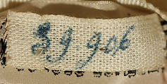 Pillbox hat, House of Balenciaga (French, founded 1937), leather, French