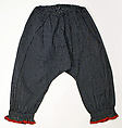 Bathing suit, cotton, British