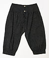 Bathing suit, cotton, British