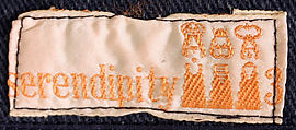 Trench coat, Serendipity 3 (American, opened 1954), cotton, American