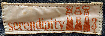 Skirt, Serendipity 3 (American, opened 1954), cotton, American