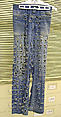 Jeans, Seafarer Dungaree (American), cotton, metal, American