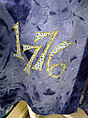 Suit, Serendipity 3 (American, opened 1954), cotton, American