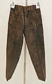 Ensemble, Anne Klein (American, Brooklyn, New York 1923–1974 New York), synthetic fiber, leather, American