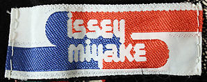 Evening ensemble, Issey Miyake (Japanese, 1938–2022), silk, Japanese
