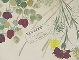 Scarf, House of Dior (French, founded 1946), silk, French