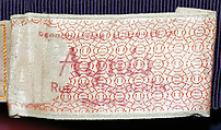 Toque, Madame Agnès (French, founded 1917), wool, silk, cotton, French