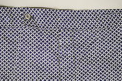 Bathing trunks, Brooks Brothers (American, founded 1818), cotton, rayon, nylon, American