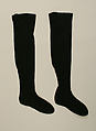 Uniform, wool, metallic thread, cotton, silk, British