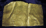 Suit, wool, velvet, French
