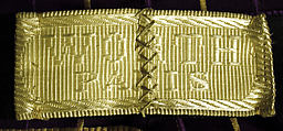 Dolman, House of Worth (French, 1858–1956), silk, French