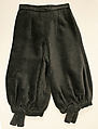 Evening ensemble, silk, cotton, British