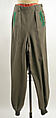 Ski ensemble, Lanz (Austrian, founded 1922), wool, cotton, synthetic fiber, Austrian