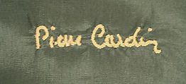 Suit, Pierre Cardin (French (born Italy), San Biagio di Callalta 1922–2020 Neuilly), wool, French