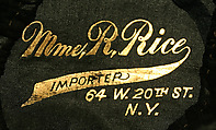 Hat, silk, jet, American or European