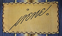 Suit, Irene (American), silk, American