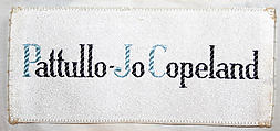 Ensemble, Jo Copeland (American, New York 1899–1982 New York), silk, American