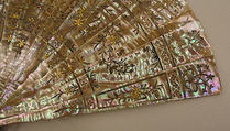 Brisé fan, shell, silk, metal, French