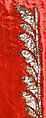 Court dress, silk, metal, probably German
