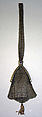 Purse, Tiffany & Co.  American, metal, jewels, American
