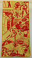 Scarf, silk, British