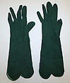 Accessory set, Dominick LaValle, snakeskin, leather, American