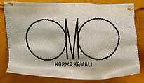 Dress, OMO Norma Kamali (American, founded 1977), leather, American
