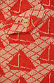 Bathing trunks, wool, American
