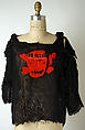 Sweater, Vivienne Westwood (British, 1941–2022), wool, silk, British