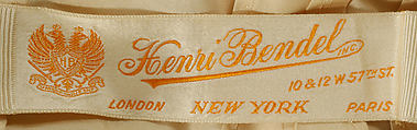 Wedding ensemble, Henri Bendel (American, founded 1895), silk, wax, silver, glass, American