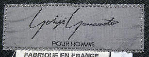 Trousers, Yohji Yamamoto (Japanese, born Tokyo, 1943), wool, Japanese