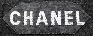 Cocktail suit, House of Chanel (French, founded 1910), silk, French