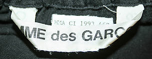 Dress, Comme des Garçons (Japanese, founded 1969), wool, Japanese