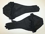 Gloves, Roger Fare French, leather, silk, French