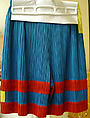 Ensemble, Issey Miyake (Japanese, 1938–2022), polyester, Japanese
