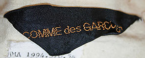 Ensemble, Comme des Garçons (Japanese, founded 1969), cotton, synthetic fiber, silk, Japanese