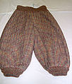 Ensemble, Missoni (Italian, founded 1953), wool, Italian