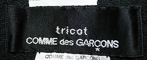 Shirt, Comme des Garçons (Japanese, founded 1969), cotton, Japanese
