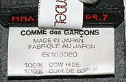 Comme des Garçons | Belt | Japanese | The Metropolitan Museum of Art