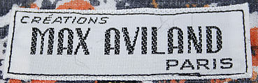 Shirt, Xuly Bët (French, founded 1991), synthetic fiber, French