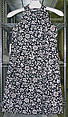 Dress, Geoffrey Beene (American, Haynesville, Louisiana 1927–2004 New York), cotton, American
