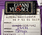 Evening dress, Versace Couture (Italian, founded 1992), synthetic fiber, metal, Italian