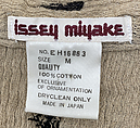 Ensemble, Issey Miyake (Japanese, 1938–2022), cotton, wool, leather, acrylic, polyester, Japanese